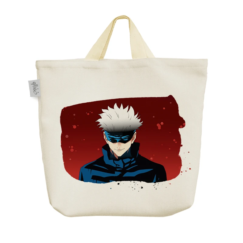 ساک خرید خندالو مدل گوجو ساتورو  انیمه جوجوتسو کایزن کد 1001