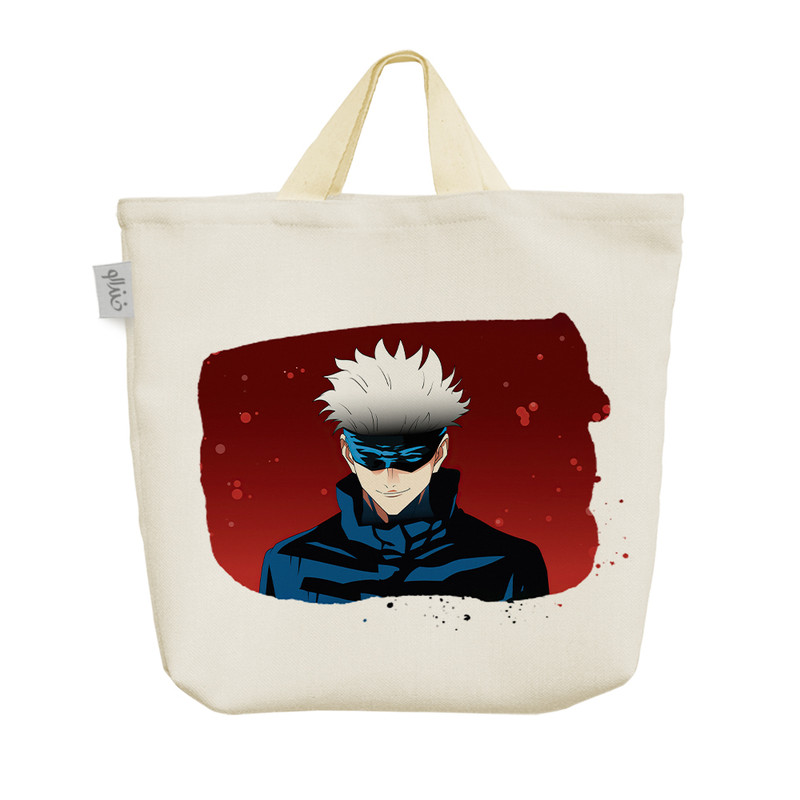 ساک خرید خندالو مدل گوجو ساتورو  انیمه جوجوتسو کایزن کد 1001