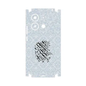 MAHOOT Nastaliq_4-FullSkin Cover Sticker for Xiaomi Redmi Note 13 4G