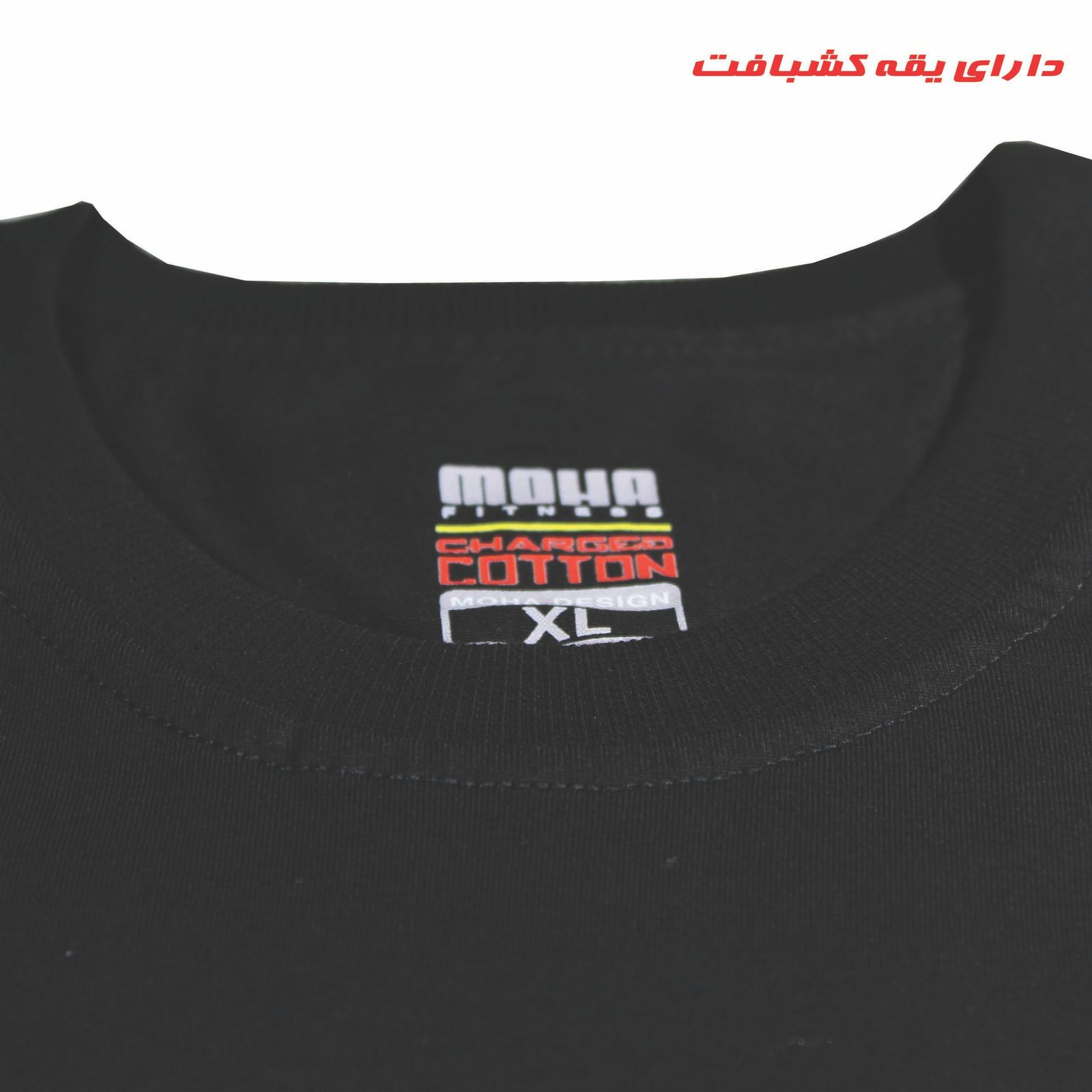 تی شرت آستین کوتاه مردانه موها فیتنس مدل  2622-BROOKLYN -  - 4