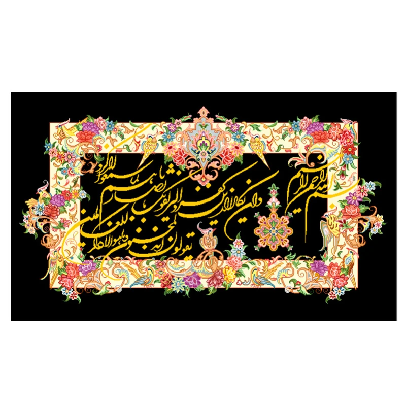 نخ و نقشه تابلوفرش مدل 22119
