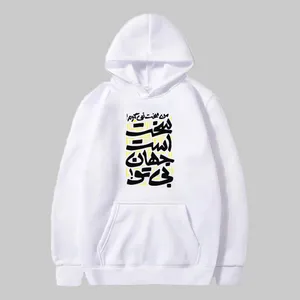 هودی مردانه مدل تایپوگرافی کد ir024