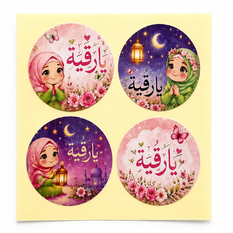 برچسب طرح کودکانه بسته 50 عددی