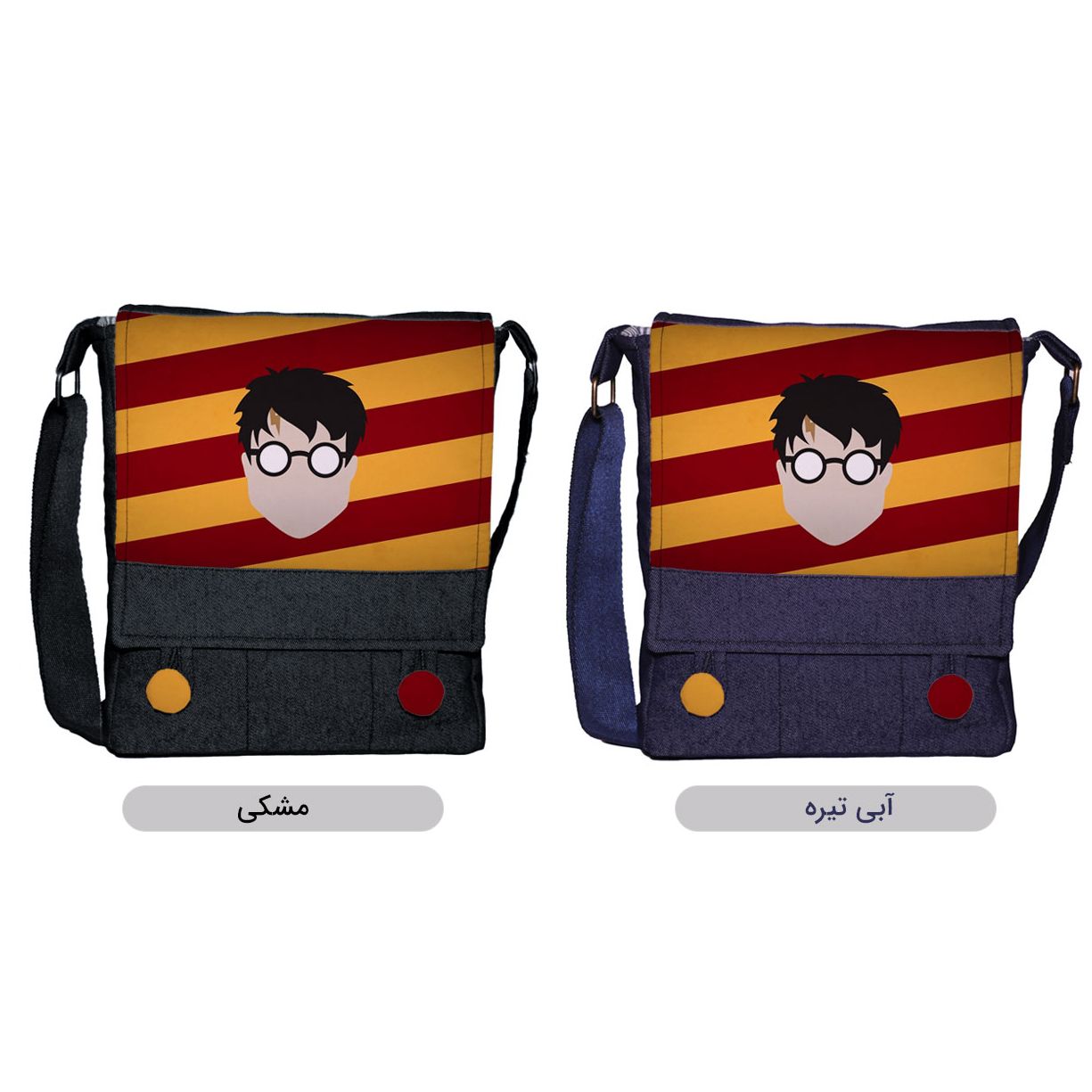 کیف رودوشی چی چاپ طرح Harry potter کد 65996 -  - 6