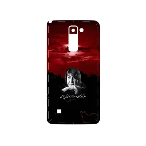 MAHOOT Simin Behbehani Cover Sticker for LG Stylus 2