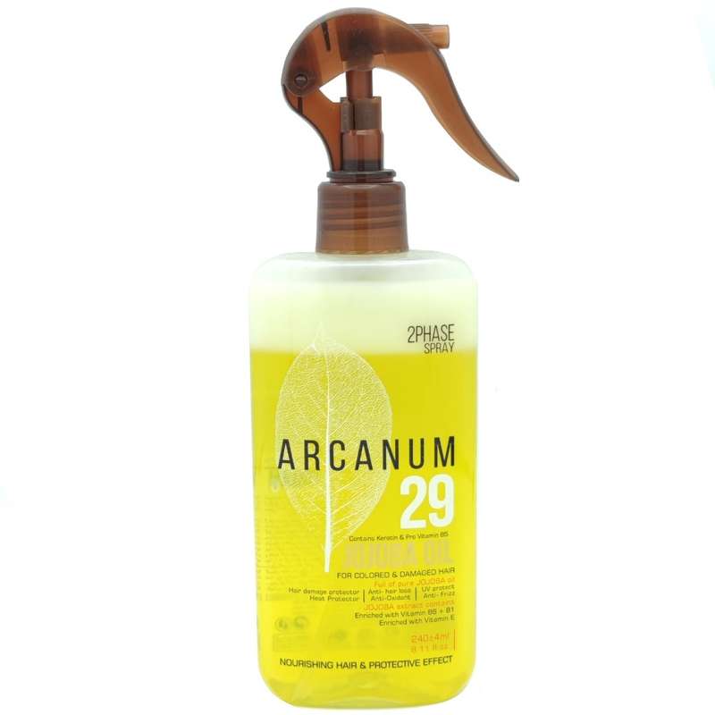 سرم دوفاز مو آرکانوم مدل jojoba 29 حجم 240 میلی لیتر