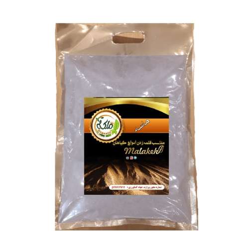 ماسه ملکه کد MA02 حجم 2 لیتر