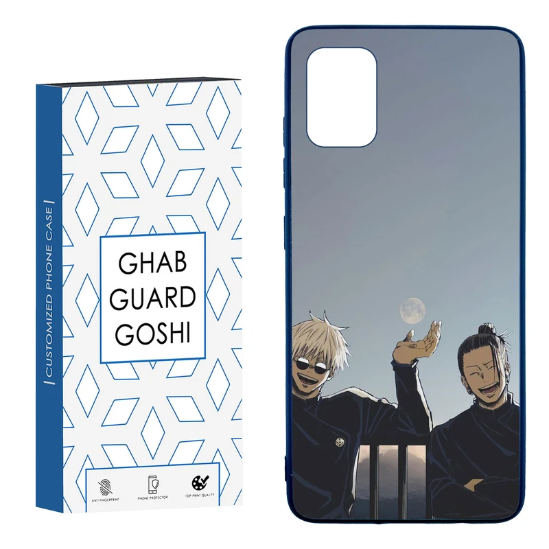 کاور قاب گارد گوشی طرح انیمه کد TPU-239 مناسب برای گوشی موبایل سامسونگ  Galaxy A51