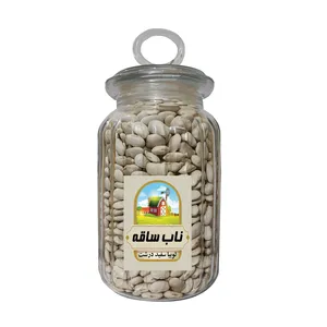 لوبیا سفید درشت ناب ساقه - 1000 گرم