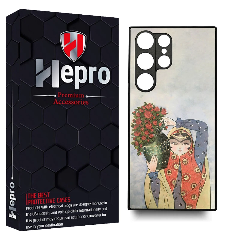 کاور هپرو طرح فانتزی مدل TPU مناسب برای گوشی موبایل سامسونگ Galaxy S22 ULTRA