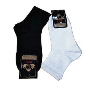 جوراب مدل 055 بسته 2 عددی