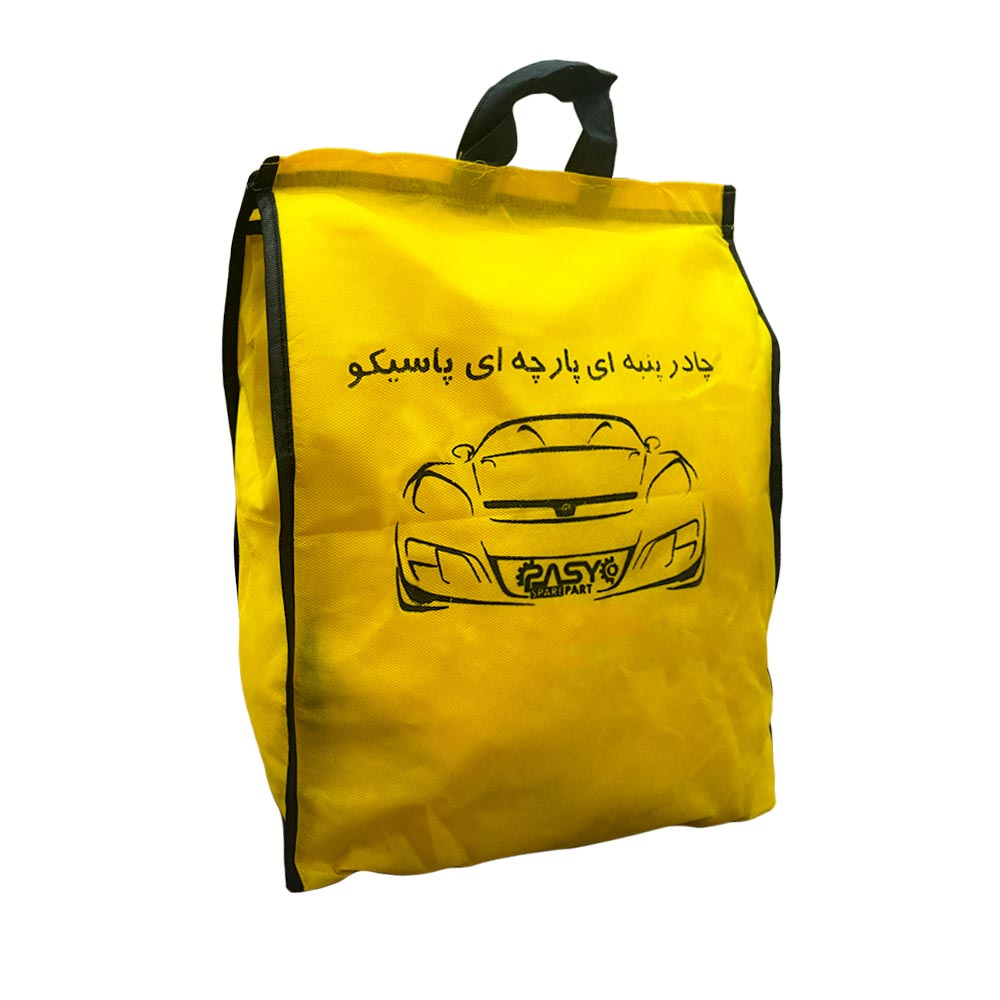 چادر خودرو پاسیکو مدل EXTRA PLUS مناسب برای دنا