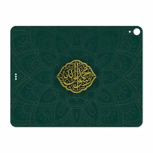 MAHOOT Mohammad-Rasool-Allah Cover Sticker for Apple iPad Pro 12.9 GEN 3 2018 A1876