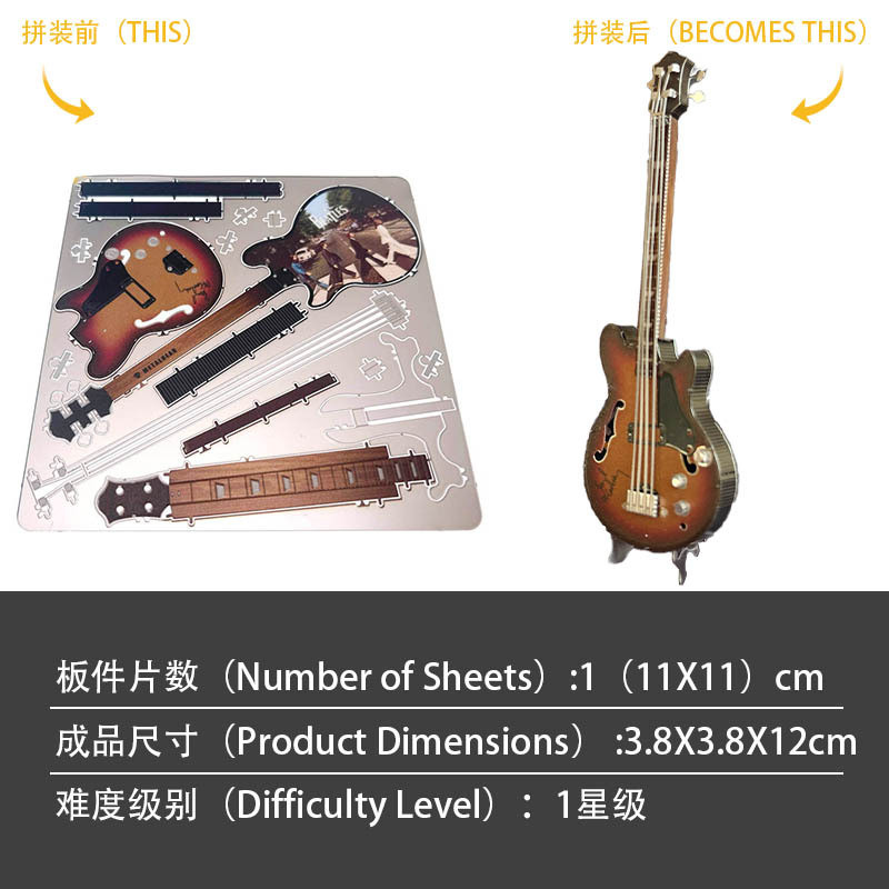 ساختنی مدل Electric Bass Guitar
