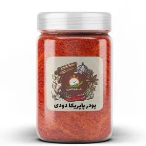پودر پاپریکا دودی یک دقیقه آشپزی - 300 گرم