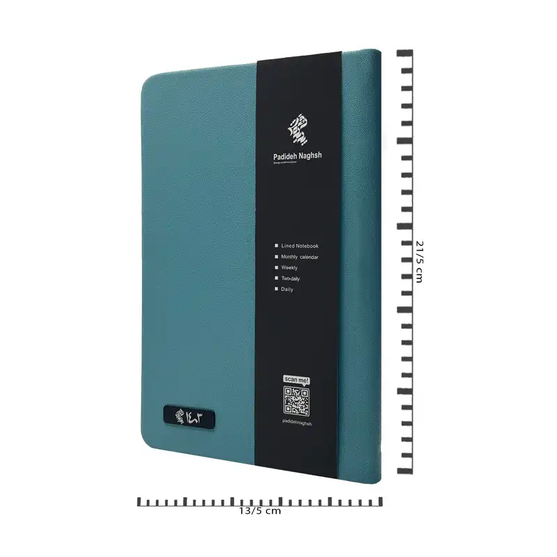 سالنامه سال 1403 پدیده نقش مدل ماه شمار چرمی