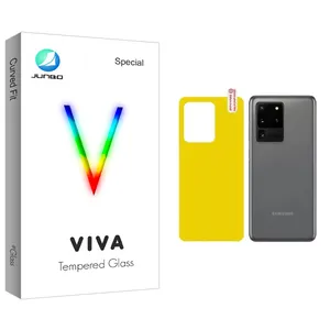 Junbo Viva Back Protector For Samsung  Galaxy S20 Ultra