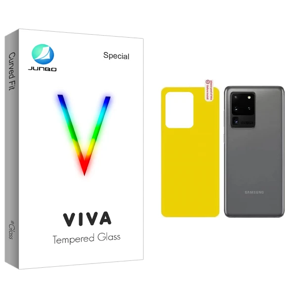 محافظ پشت گوشی جانبو مدل Viva مناسب برای گوشی موبایل سامسونگ Galaxy S20 Ultra