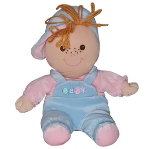 عروسک طرح پسر بچه مدل Baby Boy کد 782 ارتفاع 23 سانتی‌متر