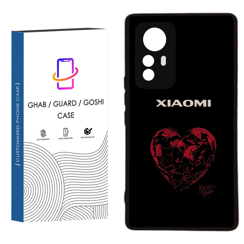 کاور قاب گارد گوشی طرح پسرانه کد 55 - TPU مناسب برای گوشی موبایل  شیائومی Redmi Note 12S