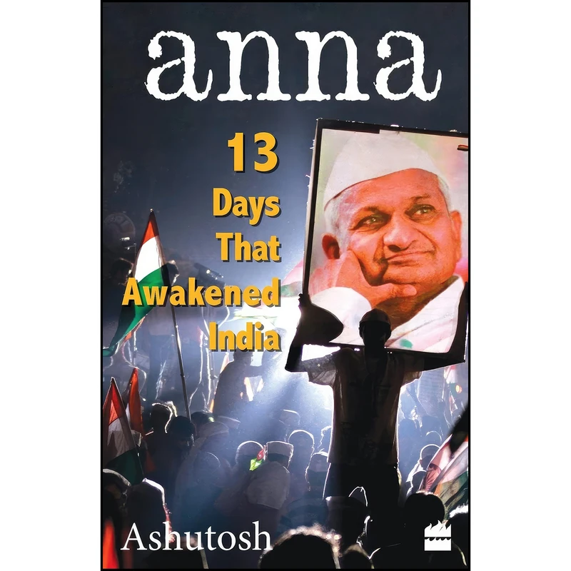 کتاب Anna اثر Ashutosh انتشارات HarperCollins India
