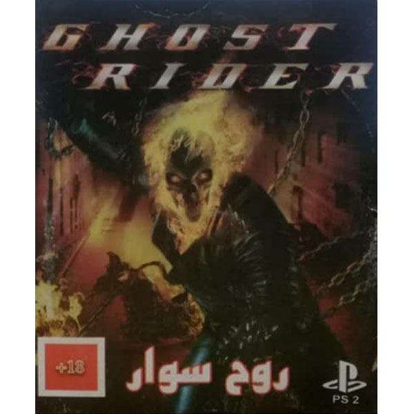 بازی GHOST RIDER مخصوص PS2