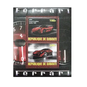 تمبر یادگاری مدل فراری کد DS2223 مجموعه 2 عددی