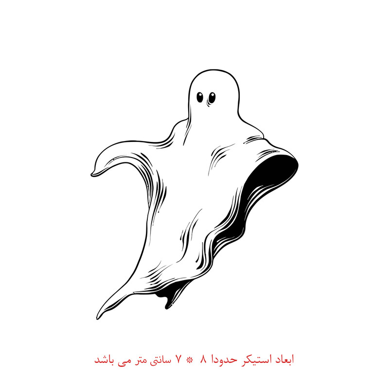 برچسب لپ تاپ طرح روح کد 2282