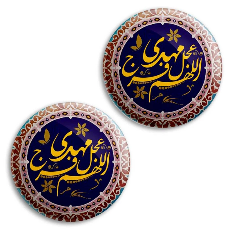  پیکسل پرمانه طرح ادعیه و مذهبی کد pm2n.6456 مجموعه 2 عددی