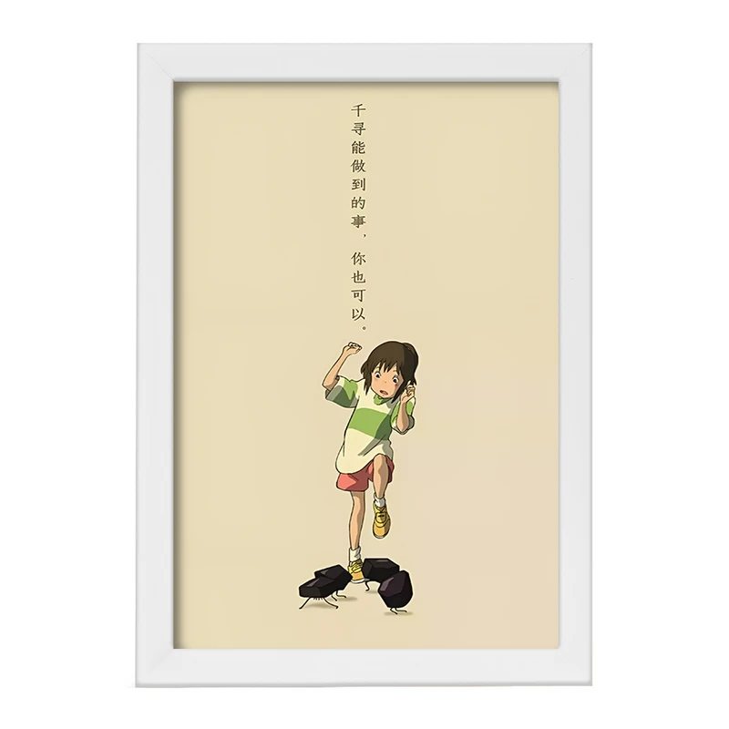 تابلو خندالو مدل انیمه شهر اشباح کد F11030