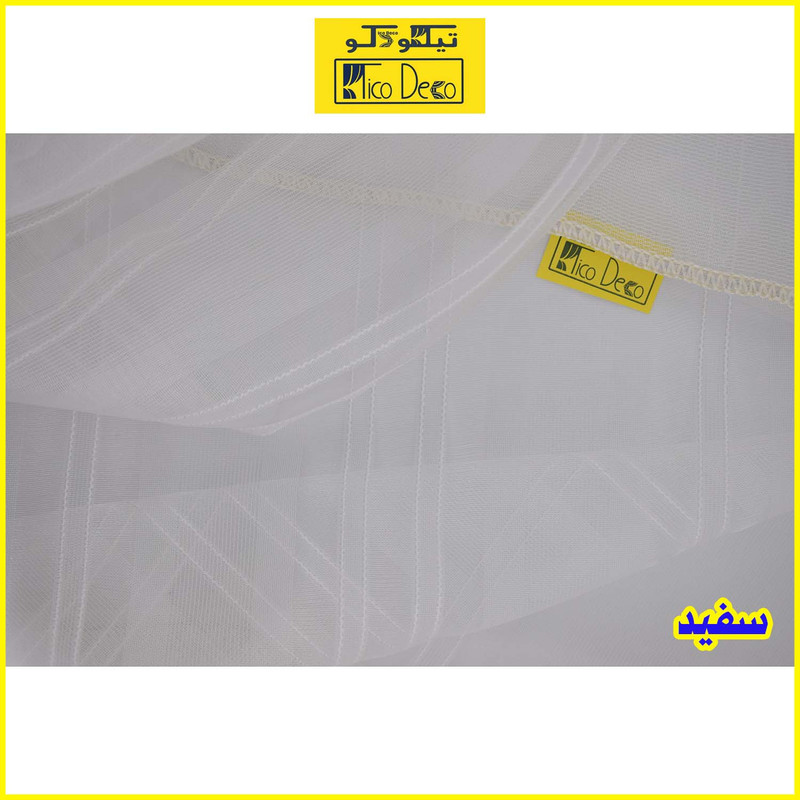 پرده تیکو دکو مدل حریر ژرسه سه لاین ژوردار سایز 140*280 سانتی متر