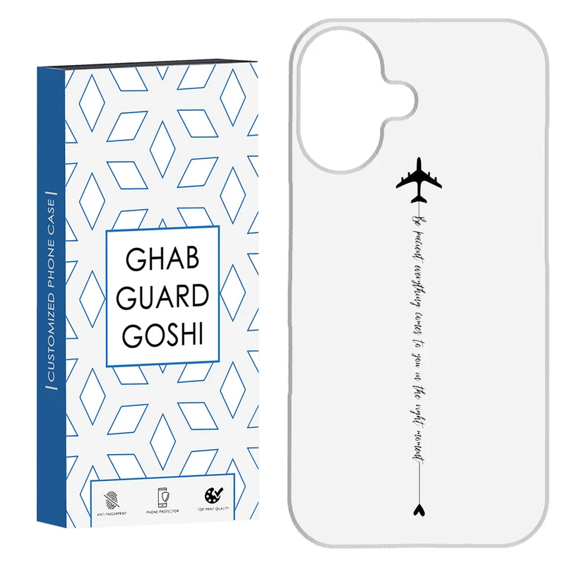 کاور قاب گارد گوشی طرح نوشته کد Dimo-477 مناسب برای گوشی اپل Iphone 16     