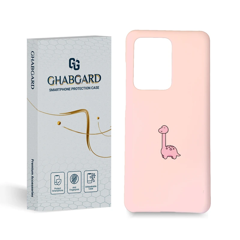 کاور قاب گارد مدل فانتزی مناسب برای گوشی موبایل سامسونگ S20 Ultra