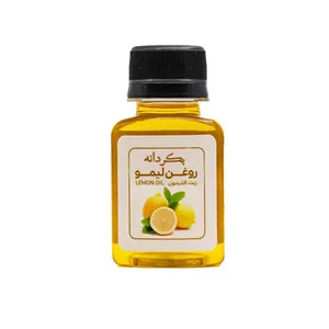  روغن بدن بکردانه مدل لیمو حجم  60 میلی لیتر