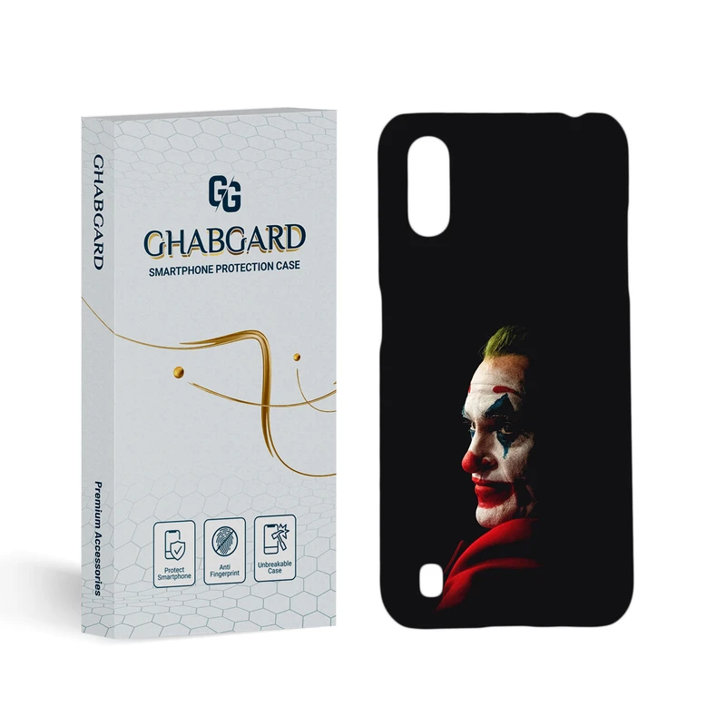  کاور قاب گارد مدل پسرانه مناسب برای گوشی موبایل سامسونگ galaxy A01