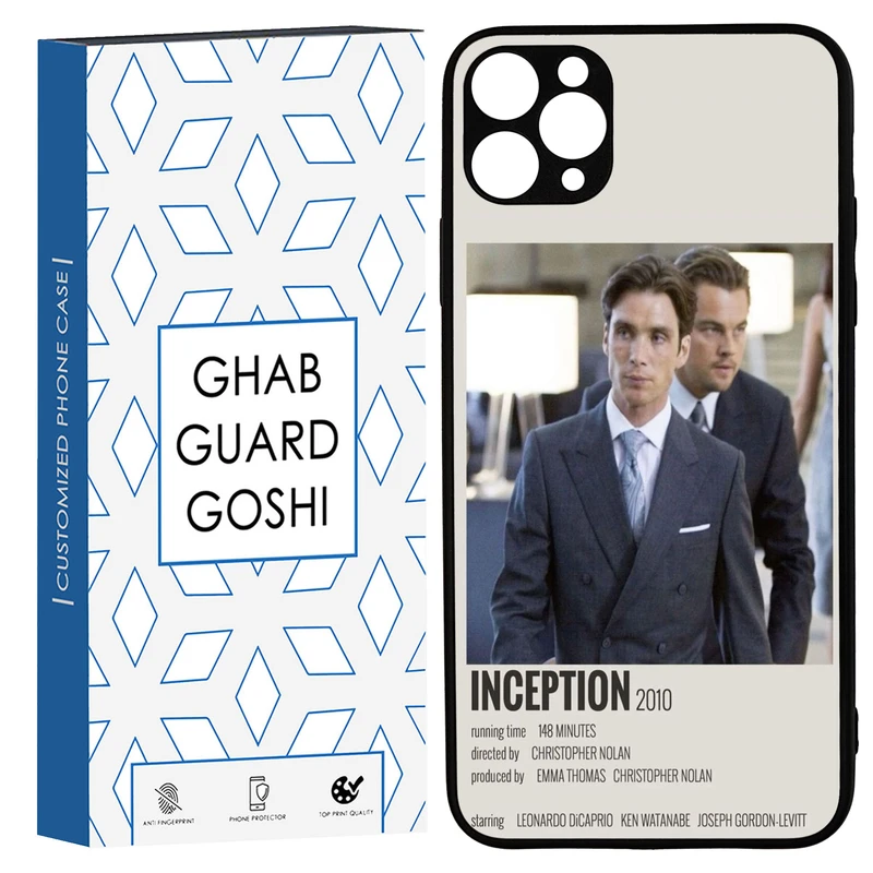 کاور قاب گارد گوشی طرح inception کد TPU-220 مناسب برای گوشی موبایل اپل IPHONE 11promax
