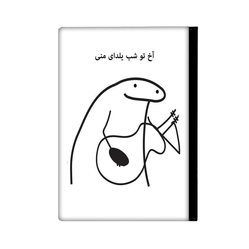 کلاسور مدل میقولی کد 2451