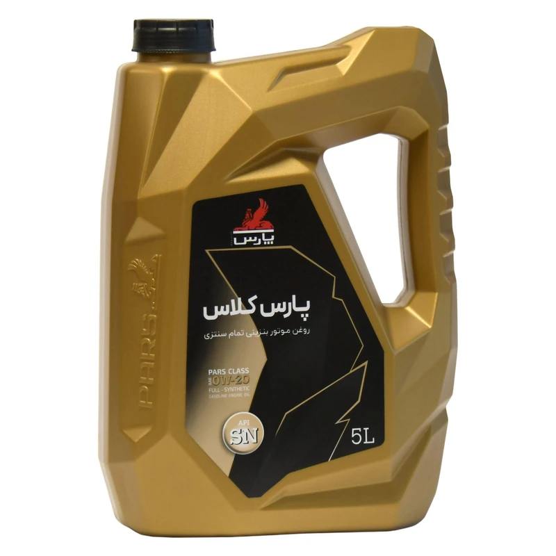 روغن موتور پارس کلاس مدل 0W-20 SN حجم 5 لیتر