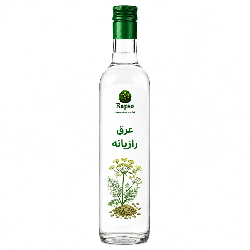عرق رازیانه - ۴۸۰ میلی لیتر 