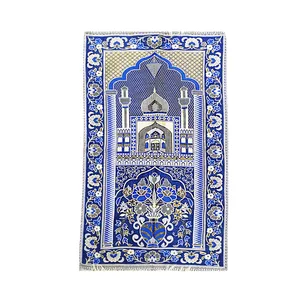 سجاده طرح کیفی مدل مسافرتی