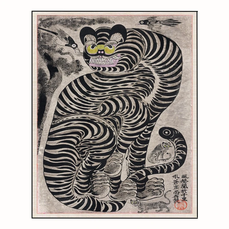 پوستر مدل ببر طلسم و سرخابی