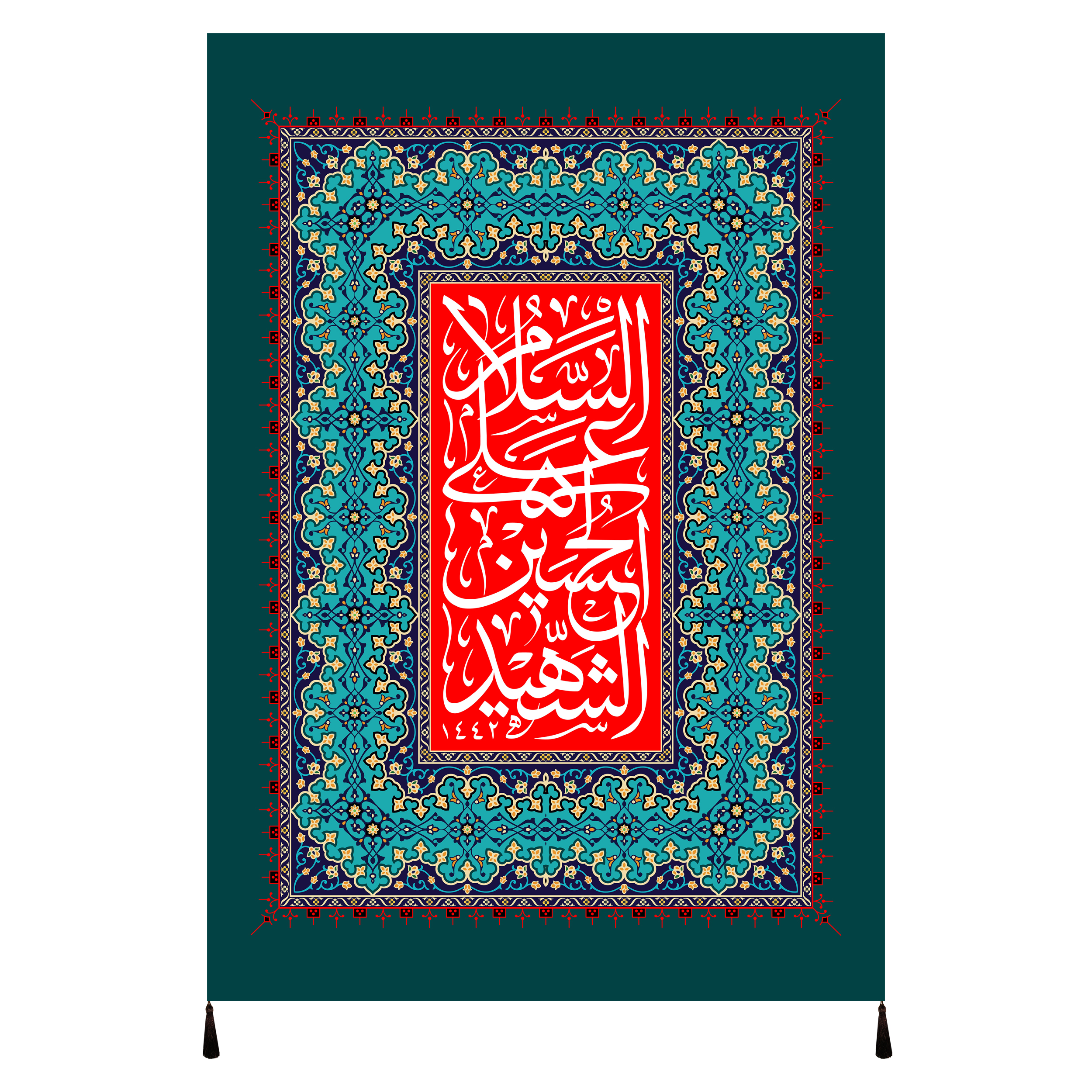 پرچم مدل محرم امام حسین علیه السلام کد 130