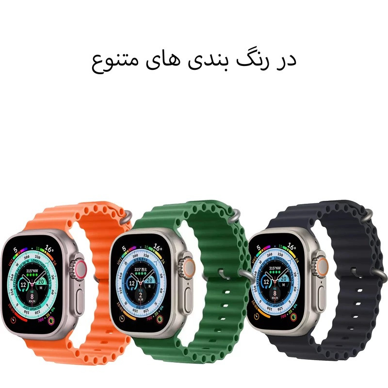 ساعت هوشمند مدل اولترا T1000 دارای قابلیت های قابلیت مکالمه مستقیم، قابلیت مکالمه از طریق بلوتوث، ضد آب بند سیلیکون