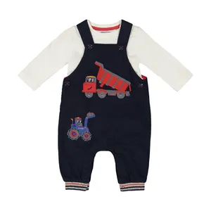 ست بادی و سرهمی نوزادی دبنهامز مدل 2220202008