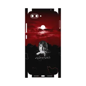 MAHOOT Simin Behbehani-FullSkin Cover Sticker for Xiaomi Mi 8 Lite