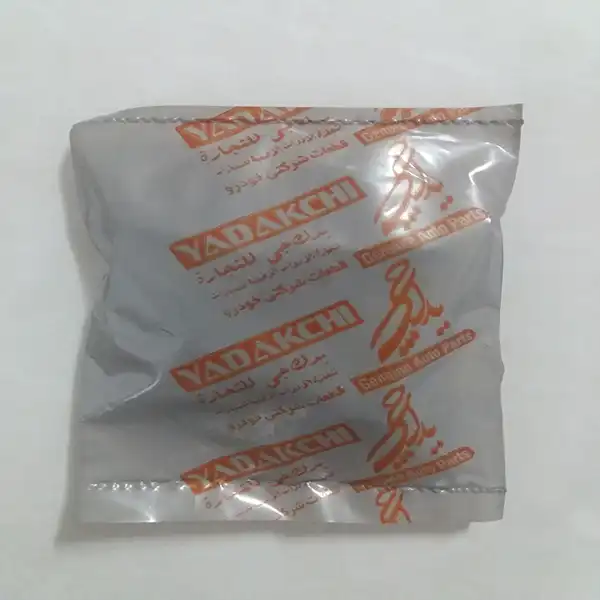 کلید درخودرو یدک چی کد 13191 مناسب برای پراید بسته 4 عددی