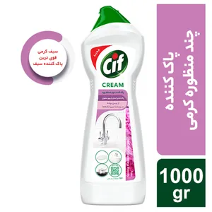 پاک کننده چند منظوره سطوح سیف مدل Spring Flowers وزن 1000 گرم