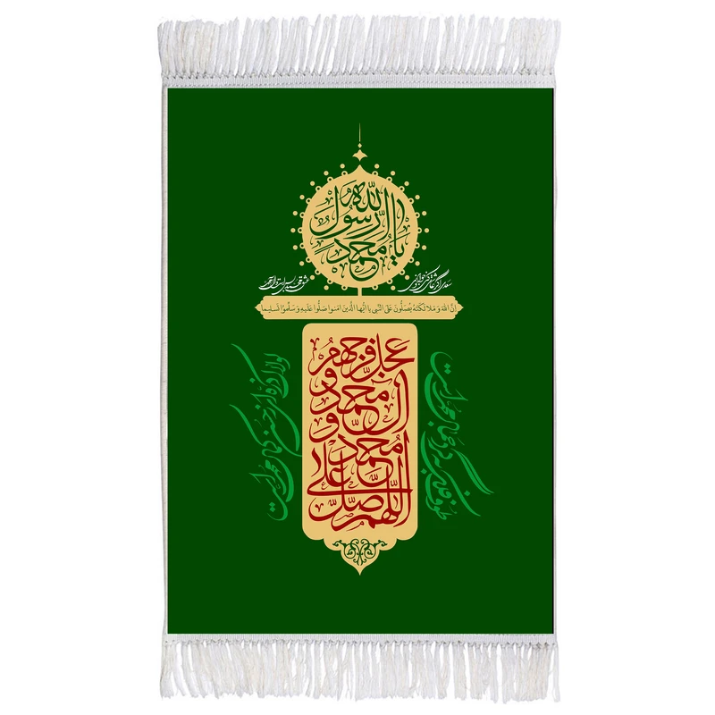 فرش ماشینی دیوارکوب اطلس آبی مدل صلوات کد T3985
