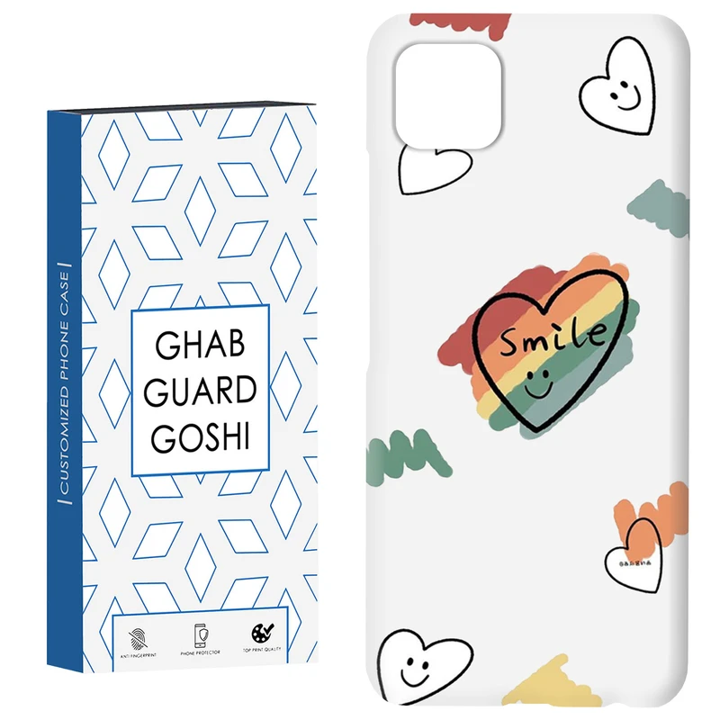 کاور قاب گارد گوشی طرح قلب کد Dimo-538 مناسب برای گوشی موبایل سامسونگ  GALAXY A22 5G