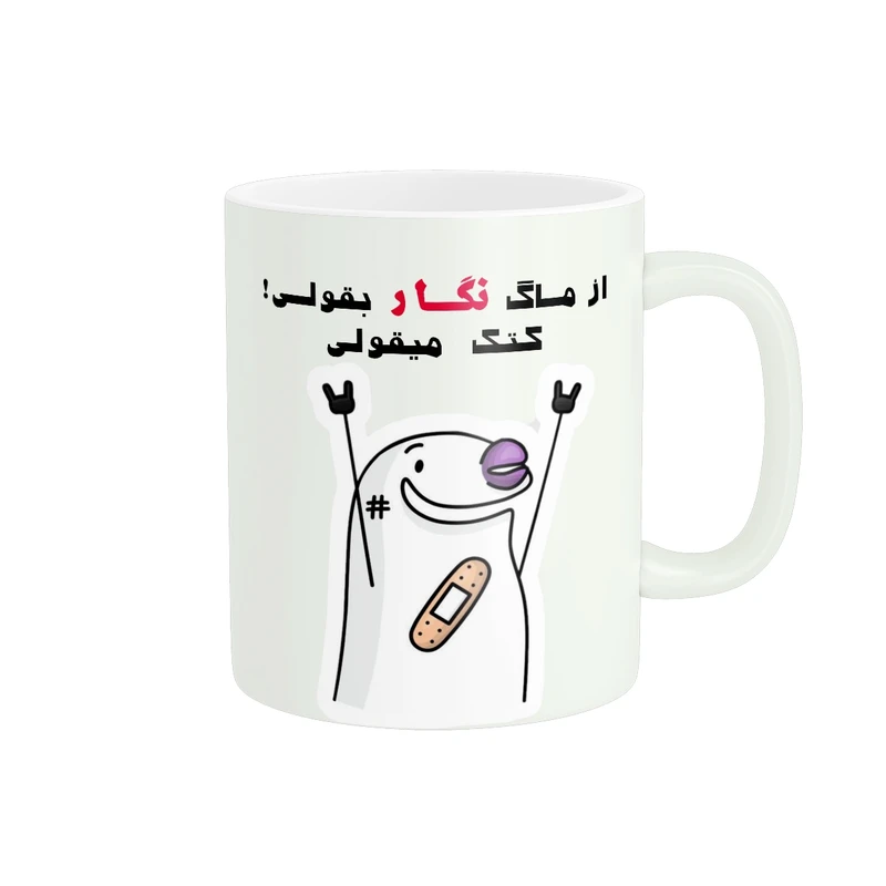 ماگ مدل فانتزی نگار کد 2237